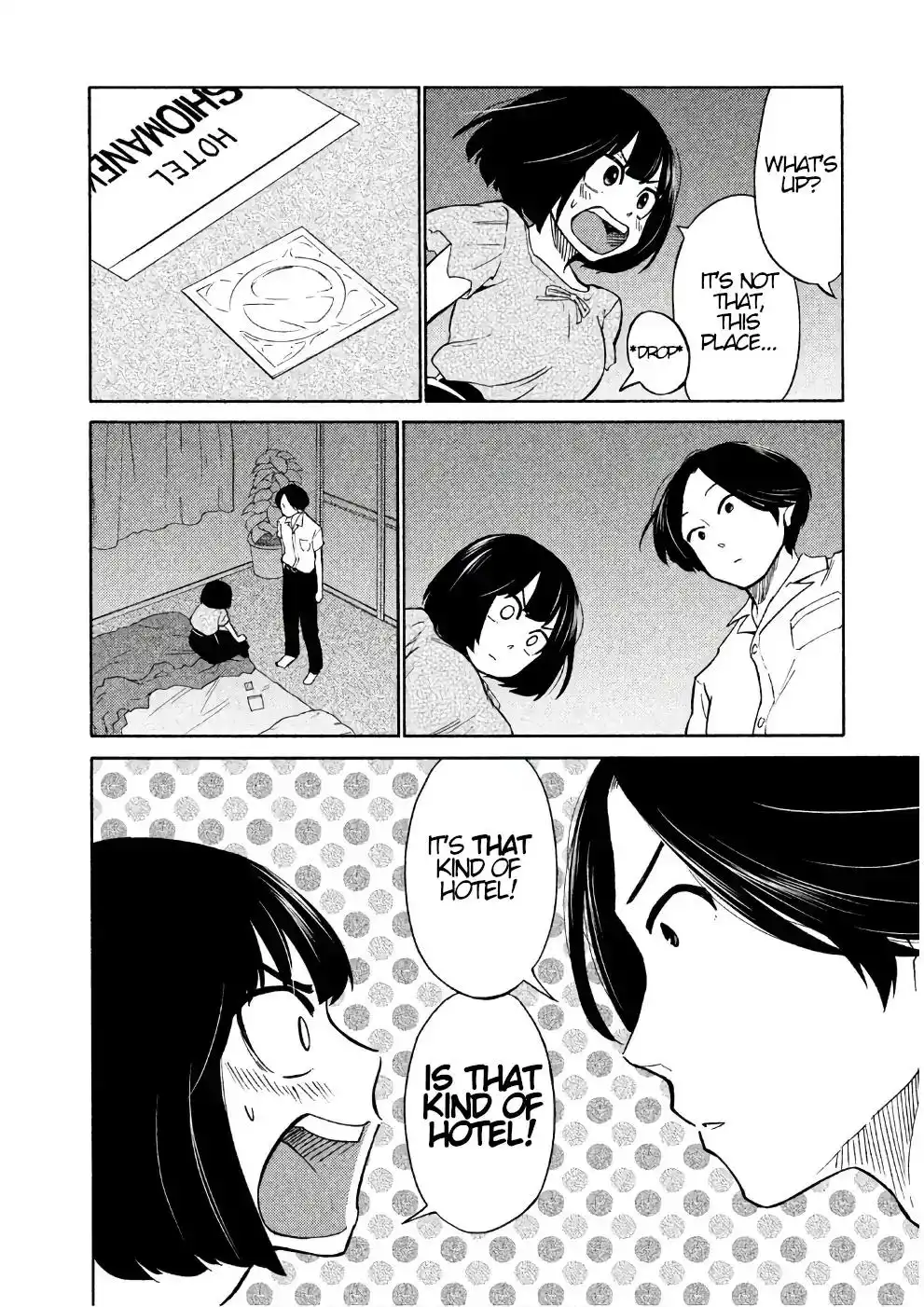 Oogami-san, Dadamore Desu Chapter 16 20